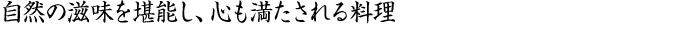 見出し文がはいります見出し文がはいります