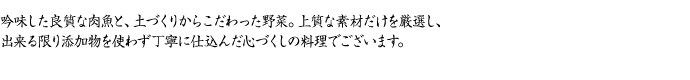 リード文がはいりますリード文がはいりますリード文がはいります