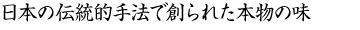 見出しが入ります見出しが入ります