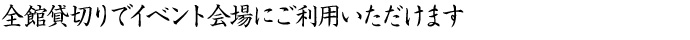 見出し文がはいります見出し文がはいります