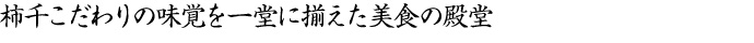 見出し文がはいります見出し文がはいります